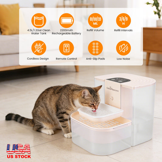 Smart Pet Water Fountain Automatic Cat Water Dispenser (4.5L)